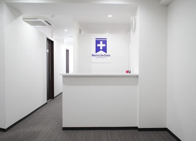 メンズライフクリニック